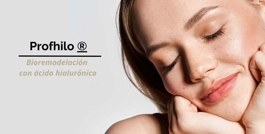 prohfilo facial